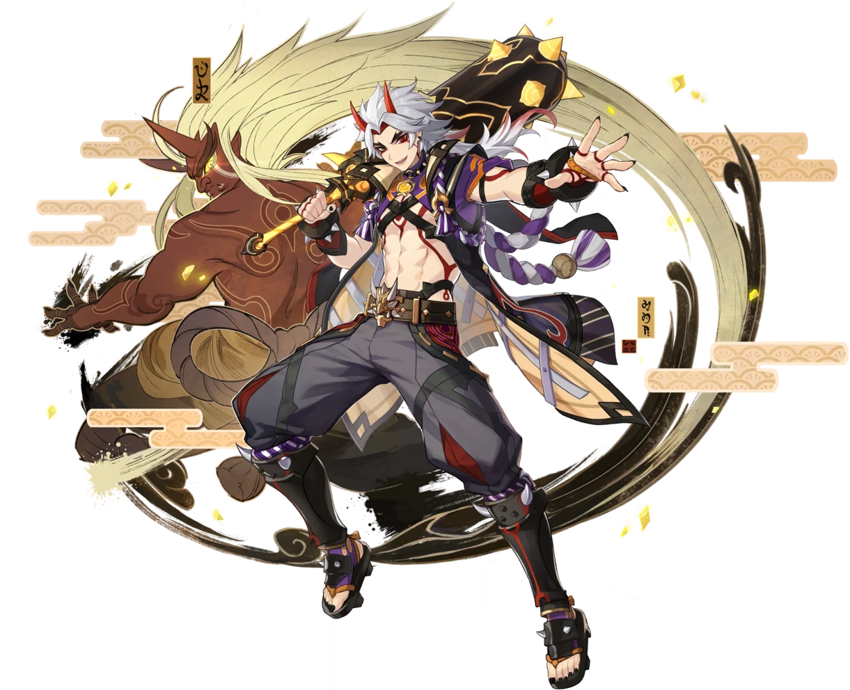 Arataki Itto