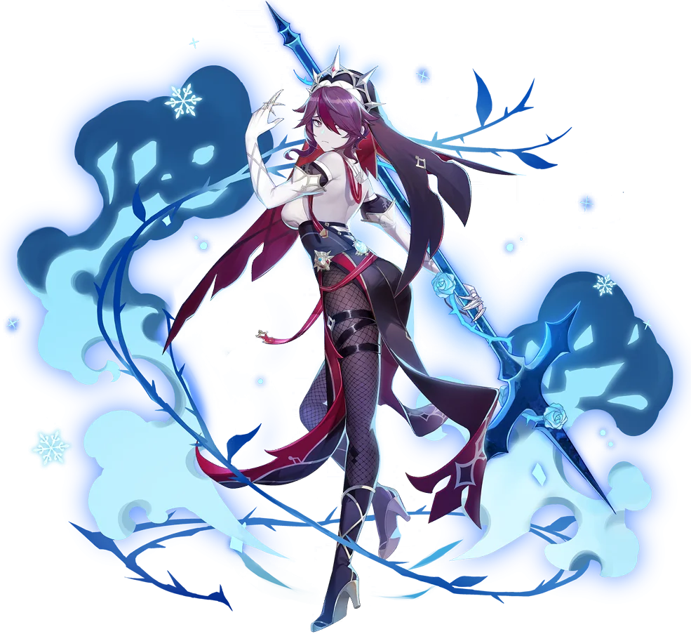 Rosaria