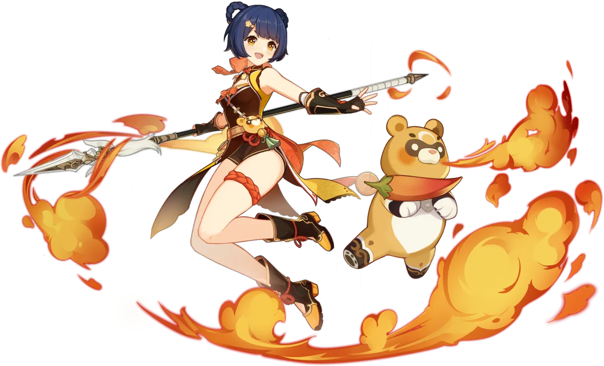 Xiangling