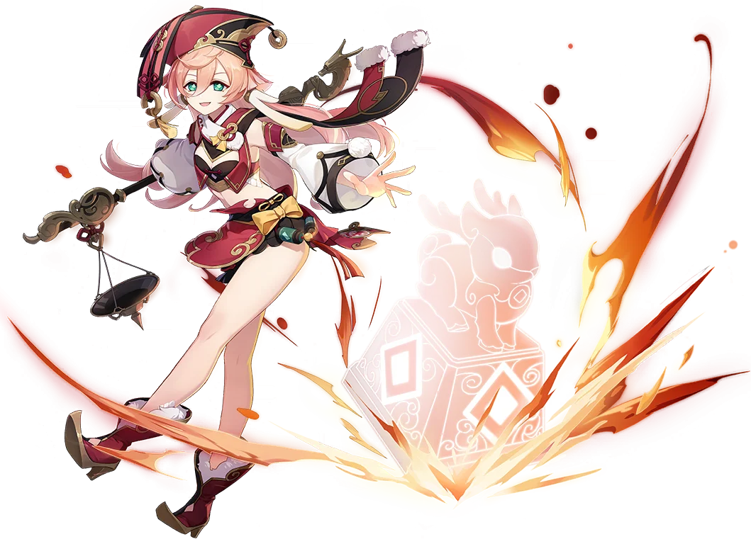 Yanfei