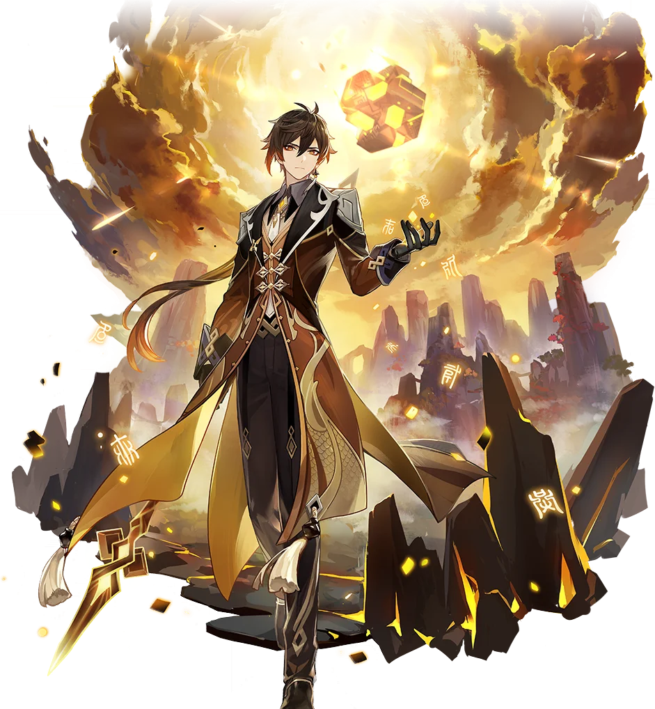 Zhongli