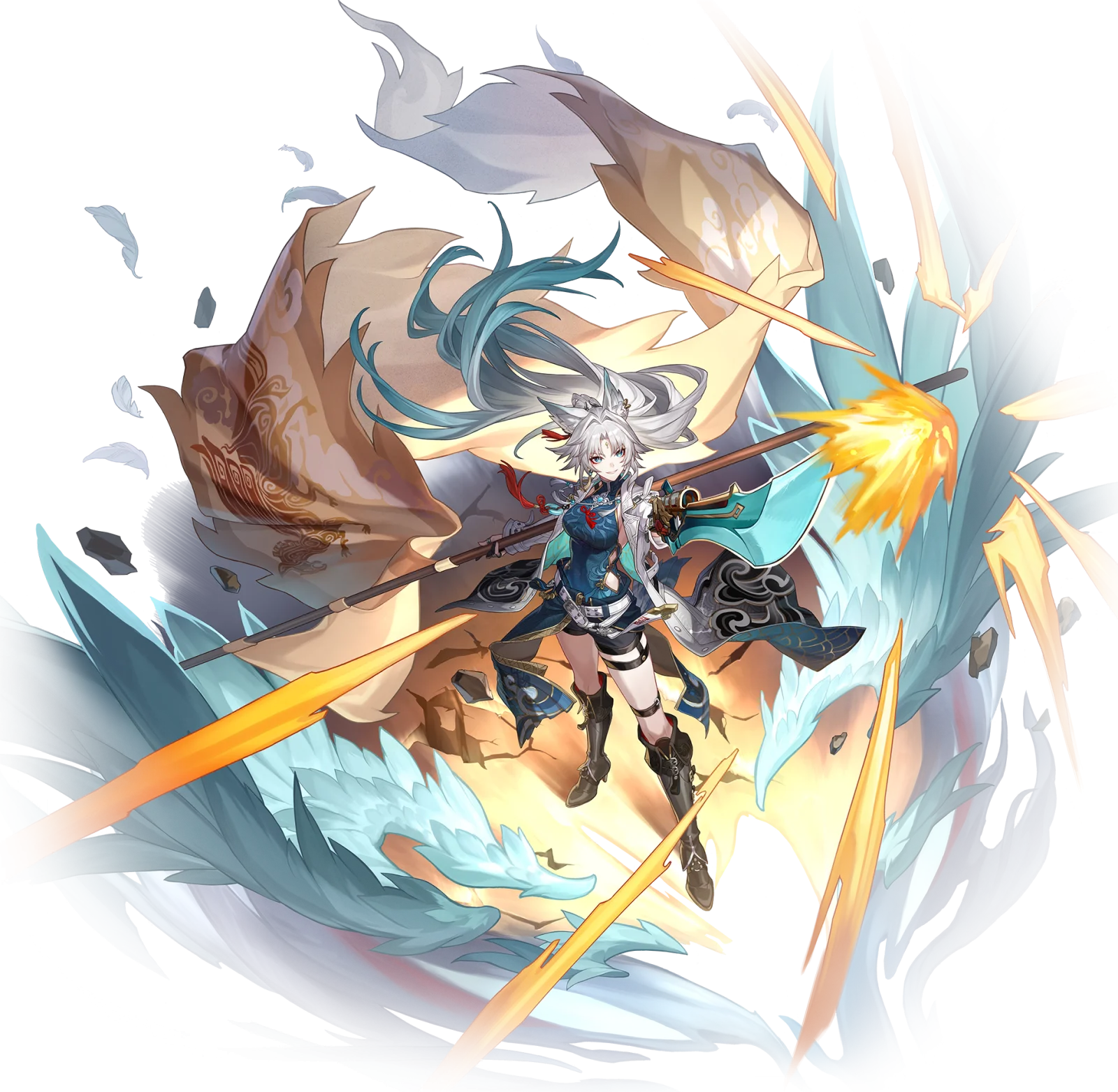 Feixiao