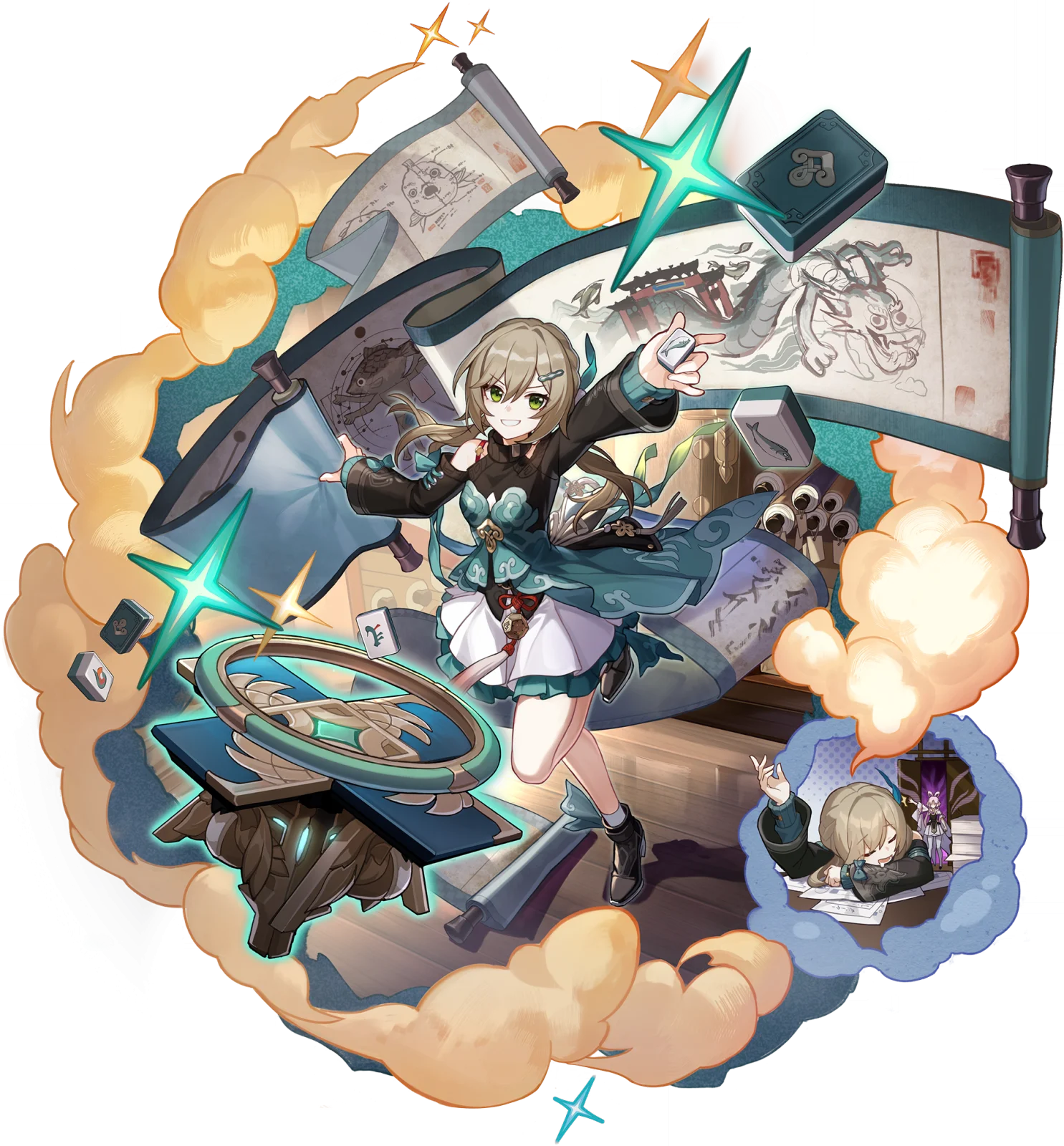 Qingque