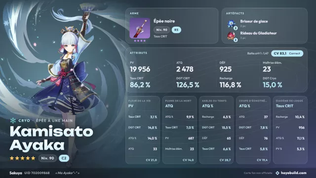 Kamisato Ayaka C2 · Épée noire R5