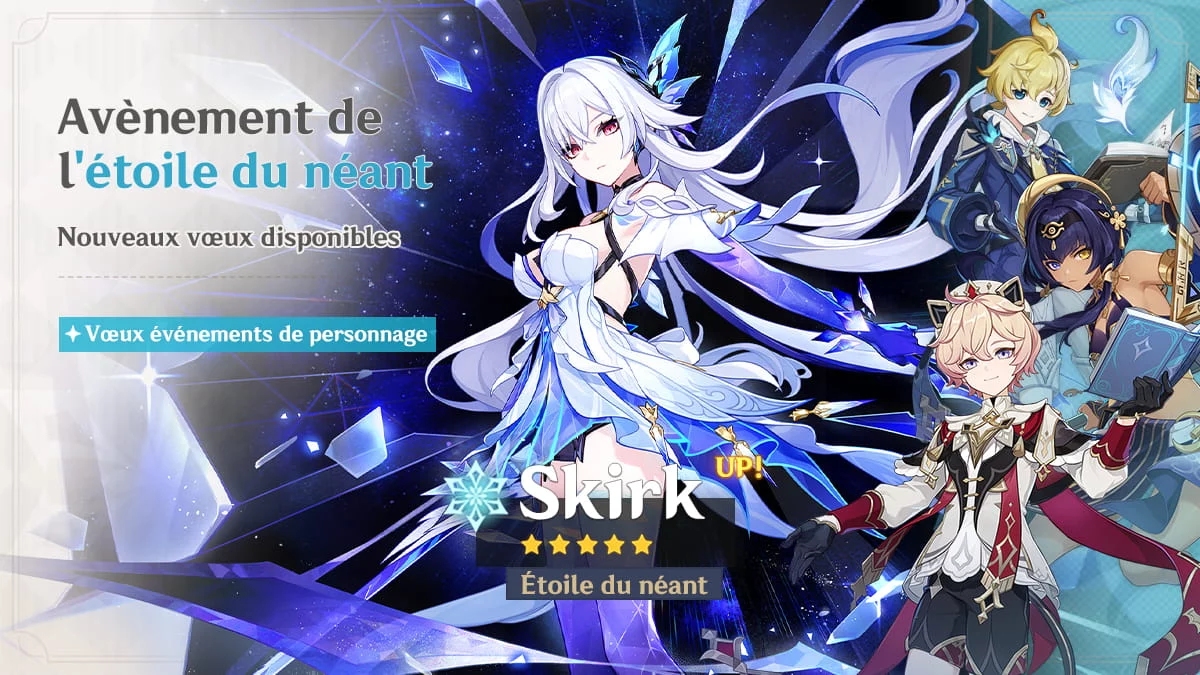 Vœux « Avènement de l'étoile du néant »