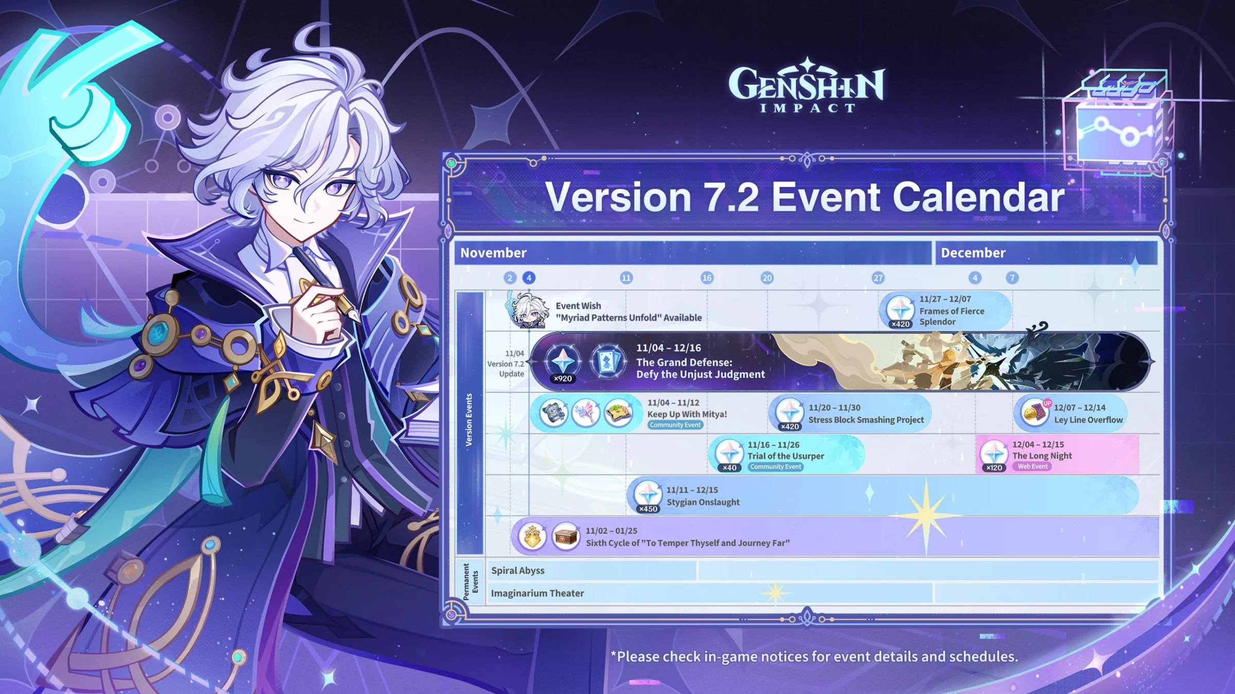 Version 7.2 event calendar